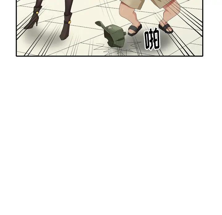[韩国漫画] 天降梦中人 爱情,熟女人妻,巨乳大奶#[147P]-68