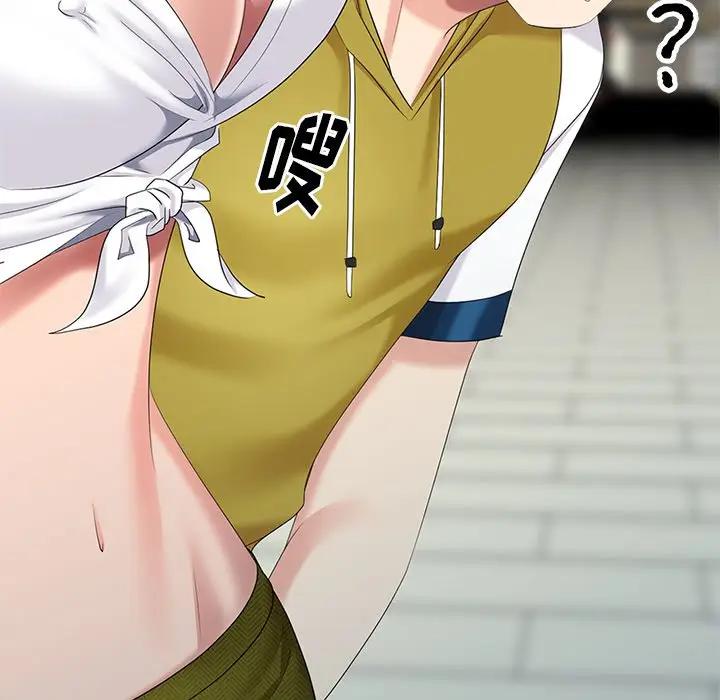 [韩国漫画] 天降梦中人 爱情,熟女人妻,巨乳大奶#[147P]-7