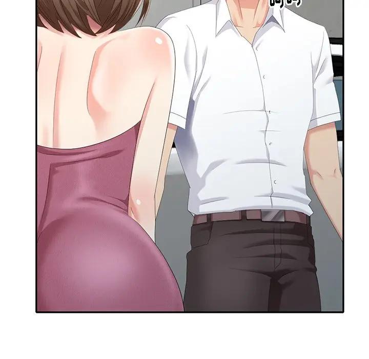 [韩国漫画] 天降梦中人 爱情,熟女人妻,巨乳大奶#[147P]-83