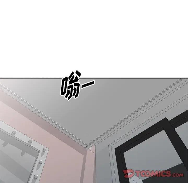 [韩国漫画] 天降梦中人 爱情,熟女人妻,巨乳大奶#[154P]-138