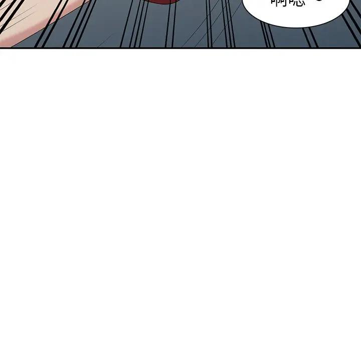 [韩国漫画] 天降梦中人 爱情,熟女人妻,巨乳大奶#[154P]-35