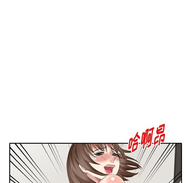 [韩国漫画] 天降梦中人 爱情,熟女人妻,巨乳大奶#[154P]-56