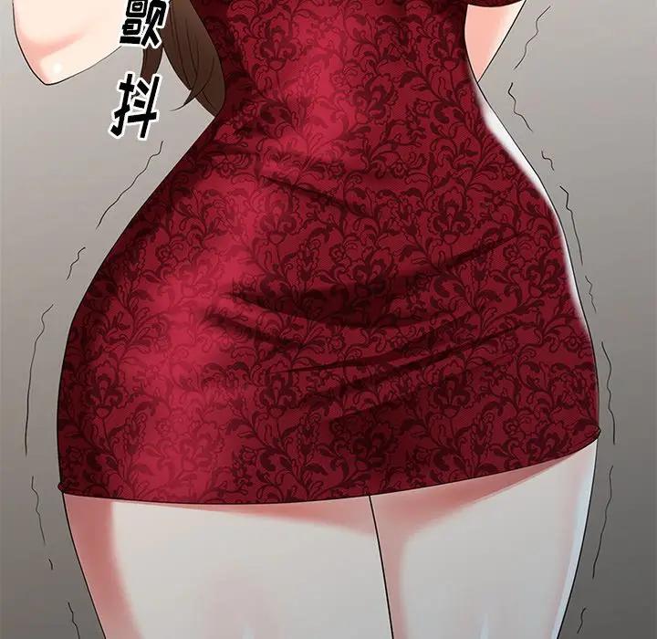 [韩国漫画] 天降梦中人 爱情,熟女人妻,巨乳大奶#[154P]-82