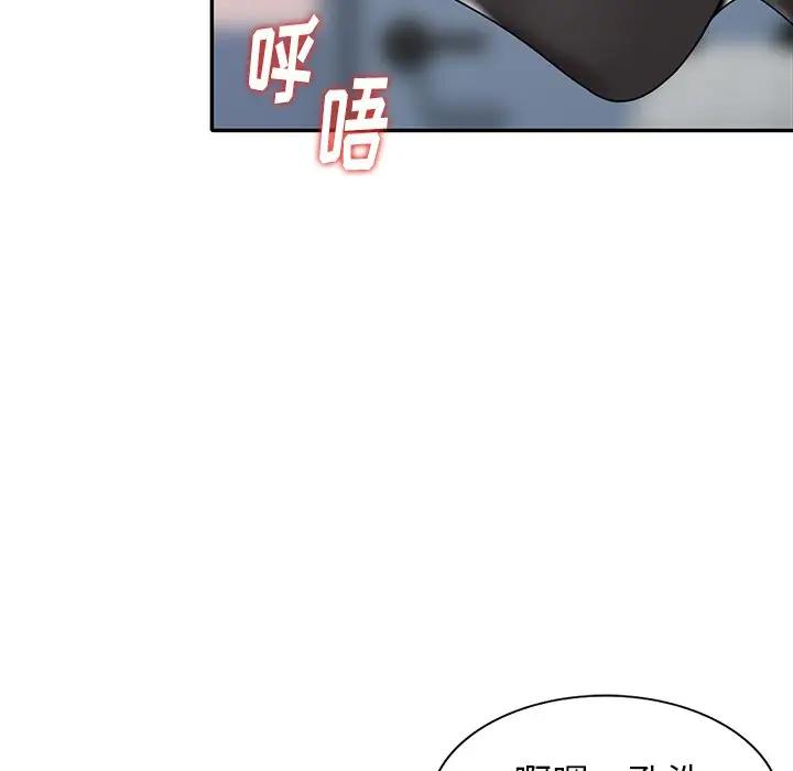 [韩国漫画] 天降梦中人 爱情,熟女人妻,巨乳大奶#[149P]-25