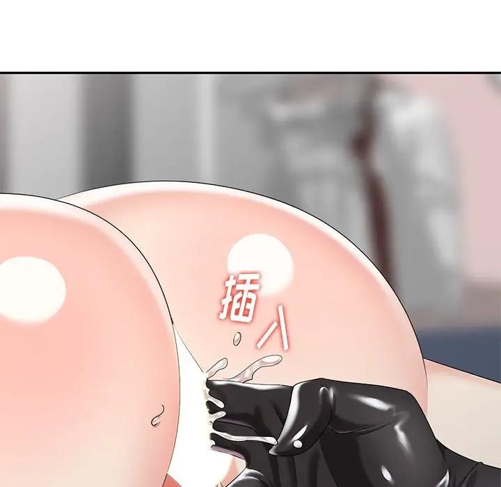 [韩国漫画] 天降梦中人 爱情,熟女人妻,巨乳大奶#[149P]-49