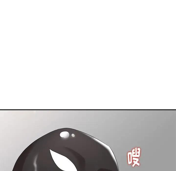 [韩国漫画] 天降梦中人 爱情,熟女人妻,巨乳大奶#[149P]-52