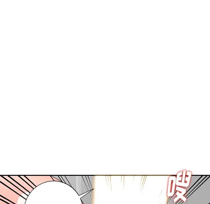 [韩国漫画] 天降梦中人 爱情,熟女人妻,巨乳大奶#[149P]-58