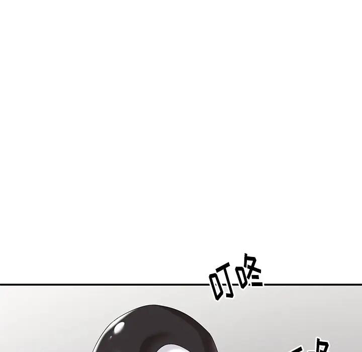 [韩国漫画] 天降梦中人 爱情,熟女人妻,巨乳大奶#[149P]-60