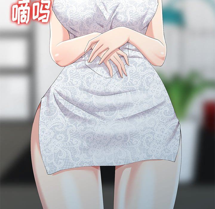 [韩国漫画] 天降梦中人 爱情,熟女人妻,巨乳大奶#[123P]-103