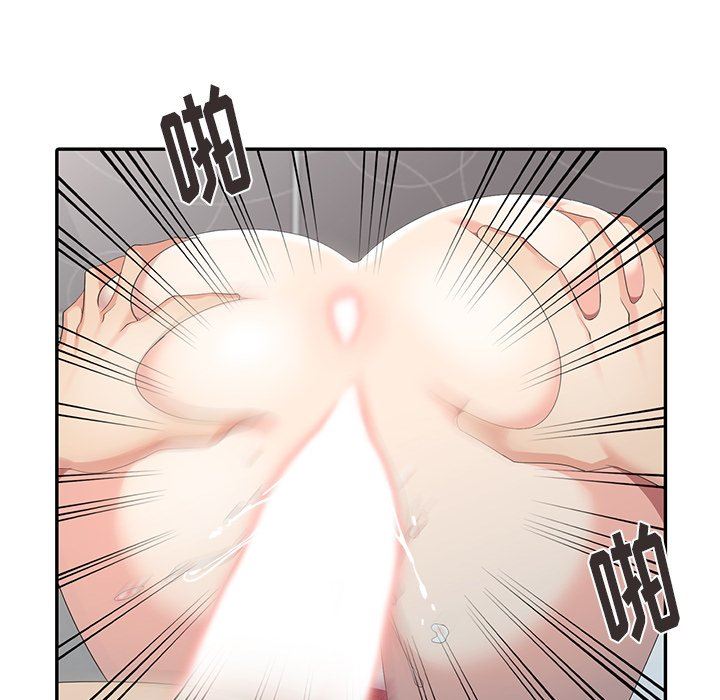 [韩国漫画] 天降梦中人 爱情,熟女人妻,巨乳大奶#[123P]-28