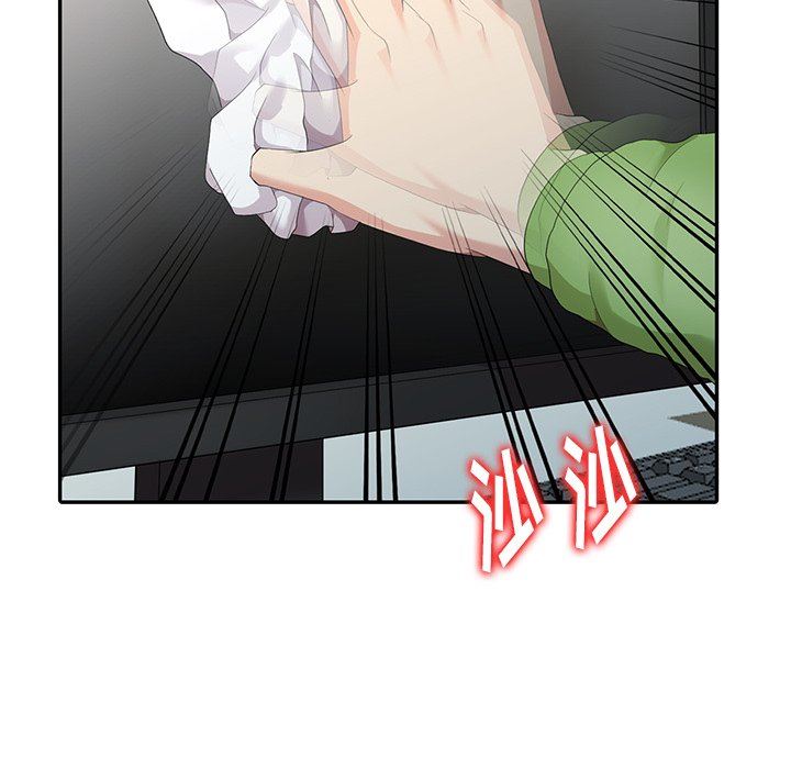 [韩国漫画] 天降梦中人 爱情,熟女人妻,巨乳大奶#[123P]-38