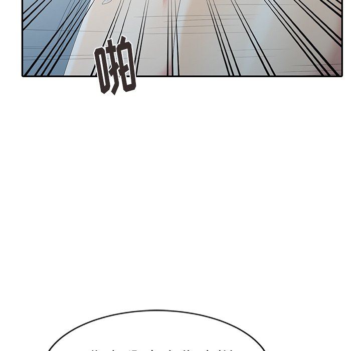 [韩国漫画] 天降梦中人 爱情,熟女人妻,巨乳大奶#[123P]-59