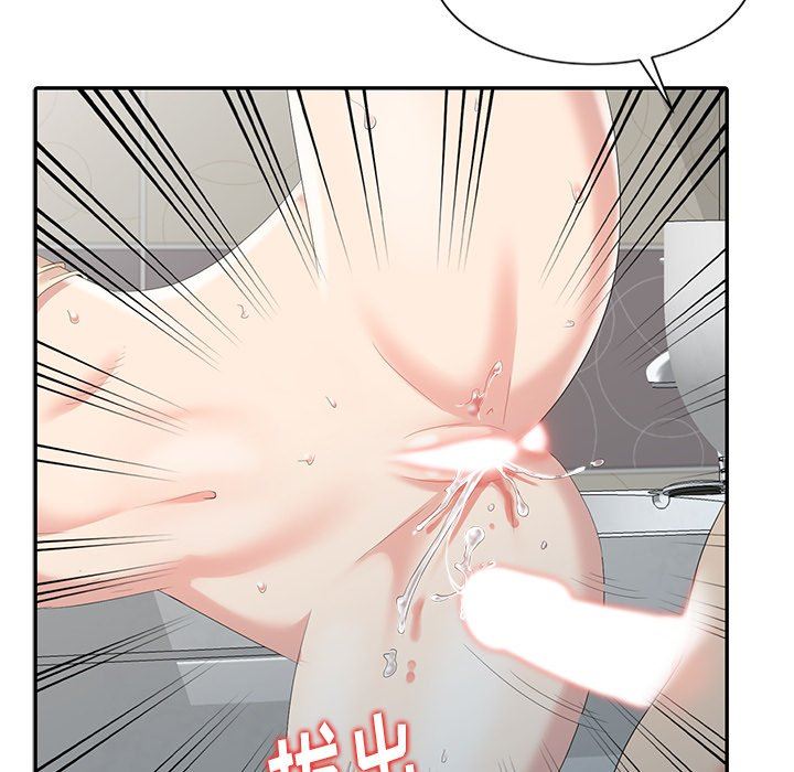 [韩国漫画] 天降梦中人 爱情,熟女人妻,巨乳大奶#[123P]-77