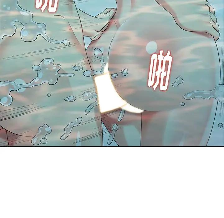 [韩国漫画] 天降梦中人 爱情,熟女人妻,巨乳大奶#[145P]-101
