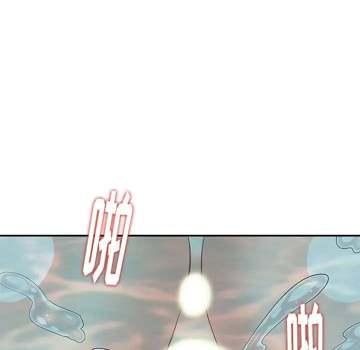[韩国漫画] 天降梦中人 爱情,熟女人妻,巨乳大奶#[145P]-120