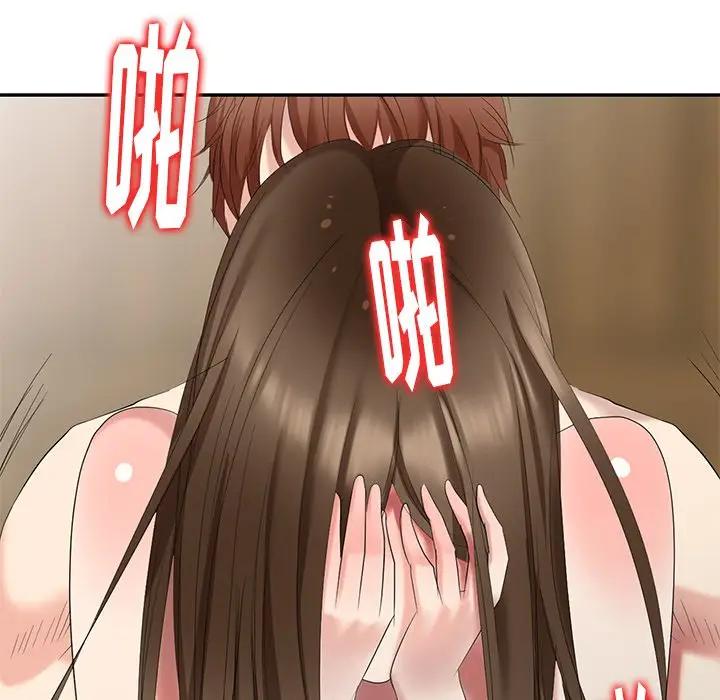 [韩国漫画] 天降梦中人 爱情,熟女人妻,巨乳大奶#[145P]-125