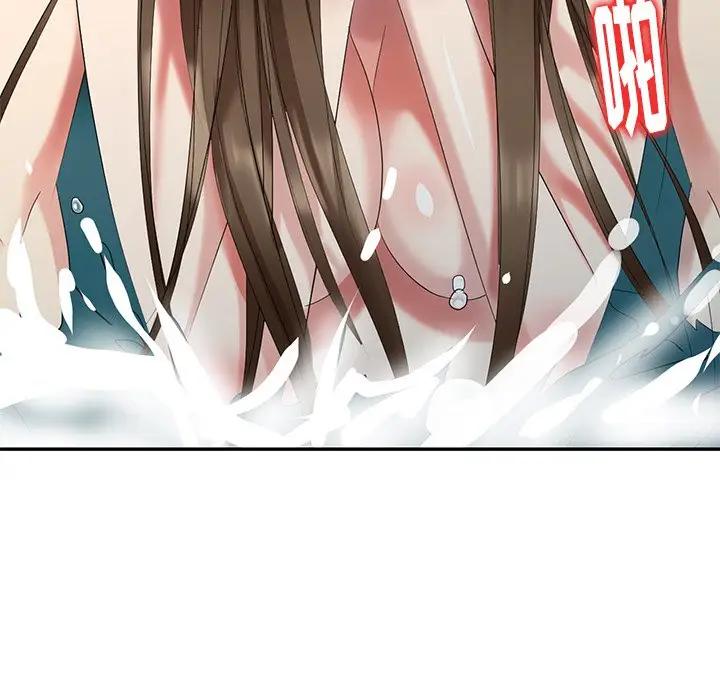 [韩国漫画] 天降梦中人 爱情,熟女人妻,巨乳大奶#[145P]-126