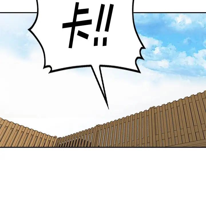 [韩国漫画] 天降梦中人 爱情,熟女人妻,巨乳大奶#[145P]-139