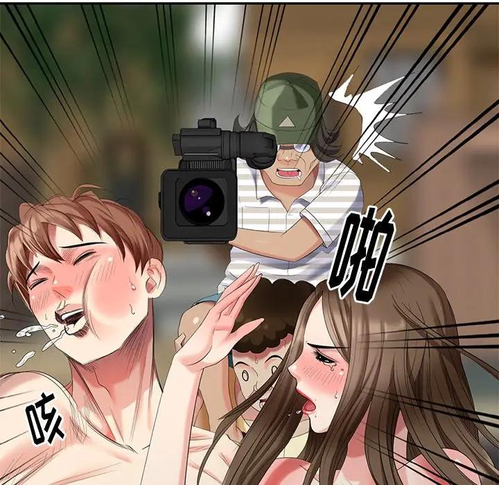 [韩国漫画] 天降梦中人 爱情,熟女人妻,巨乳大奶#[145P]-143