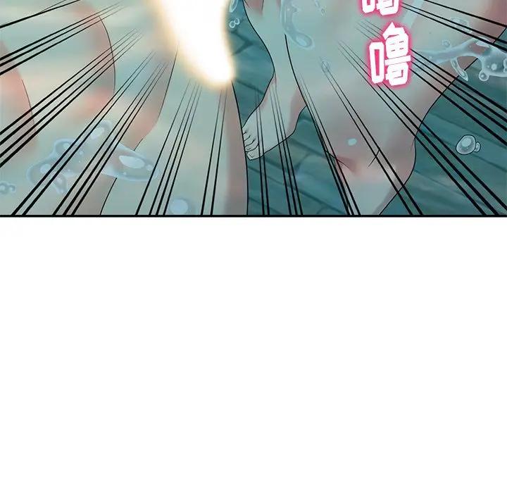 [韩国漫画] 天降梦中人 爱情,熟女人妻,巨乳大奶#[145P]-49