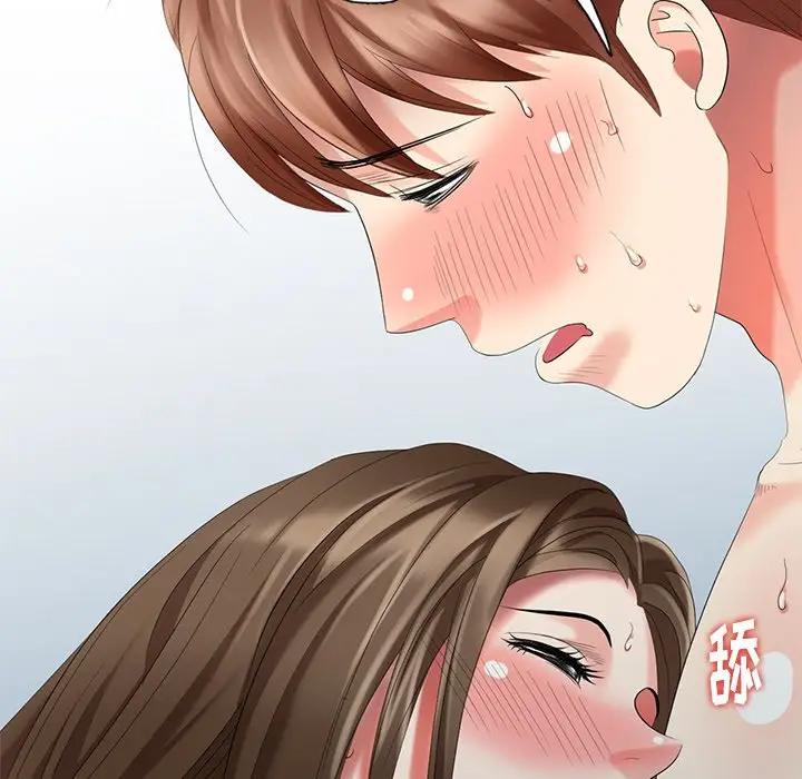 [韩国漫画] 天降梦中人 爱情,熟女人妻,巨乳大奶#[145P]-7