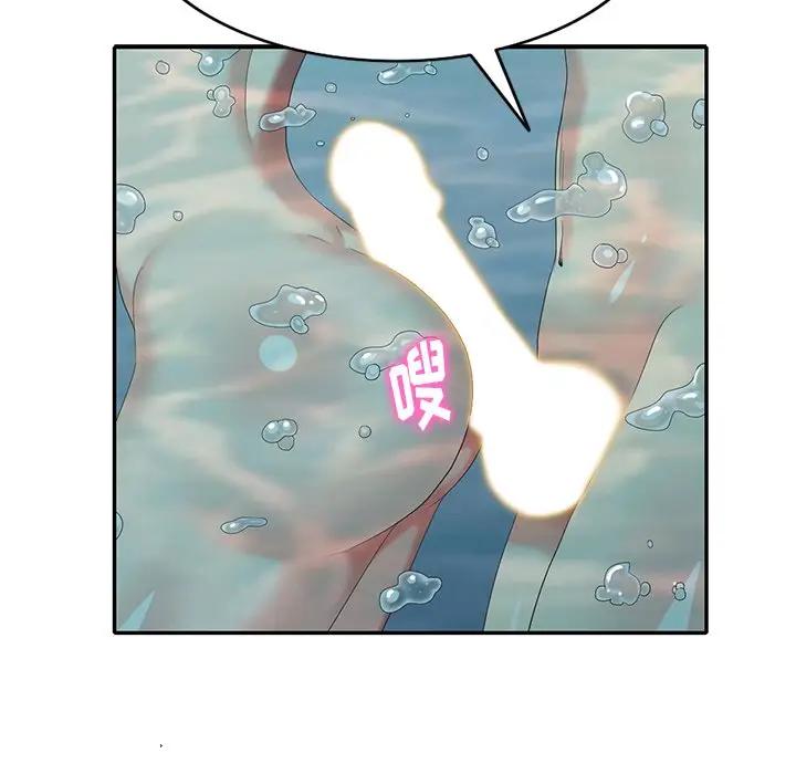 [韩国漫画] 天降梦中人 爱情,熟女人妻,巨乳大奶#[145P]-78