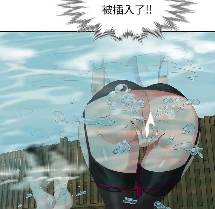 [韩国漫画] 天降梦中人 爱情,熟女人妻,巨乳大奶#[145P]-96