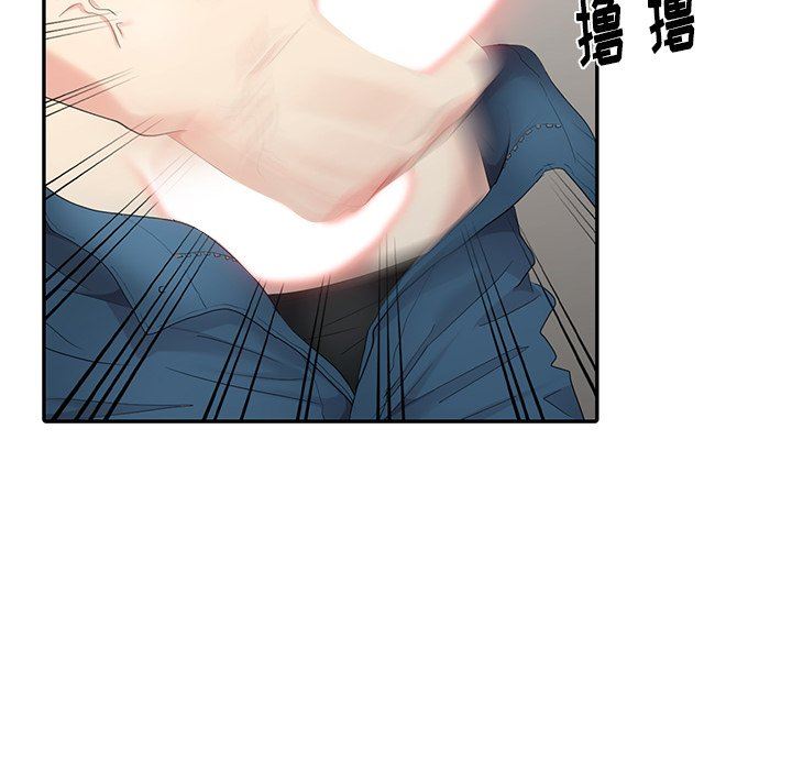 [韩国漫画] 天降梦中人 爱情,熟女人妻,巨乳大奶#[122P]-116