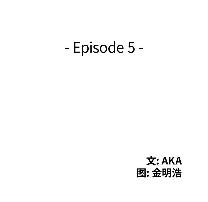 [韩国漫画] 天降梦中人 爱情,熟女人妻,巨乳大奶#[122P]-14