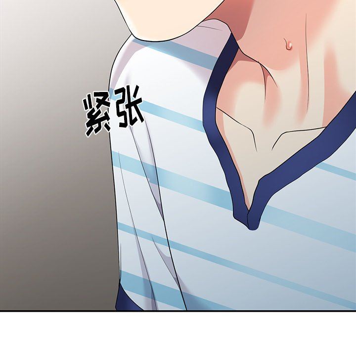 [韩国漫画] 天降梦中人 爱情,熟女人妻,巨乳大奶#[122P]-52