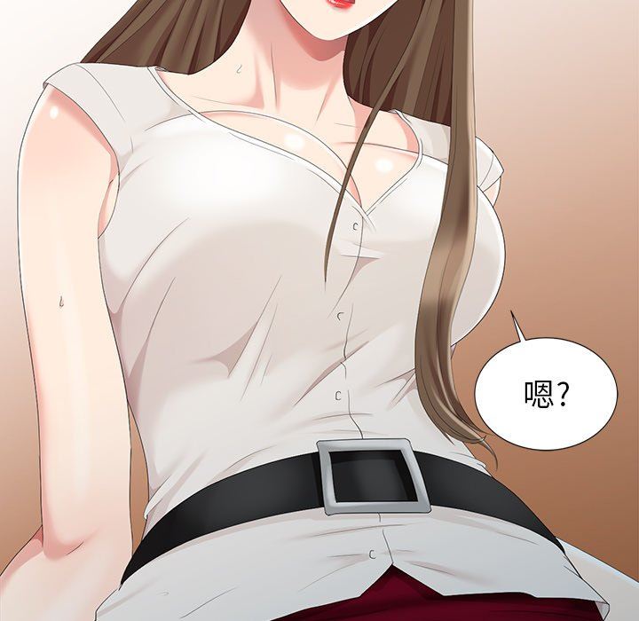 [韩国漫画] 天降梦中人 爱情,熟女人妻,巨乳大奶#[122P]-62