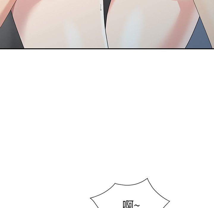 [韩国漫画] 天降梦中人 爱情,熟女人妻,巨乳大奶#[122P]-89