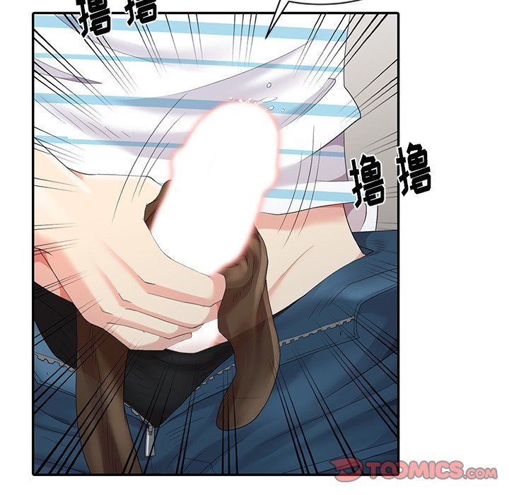[韩国漫画] 天降梦中人 爱情,熟女人妻,巨乳大奶#[122P]-9