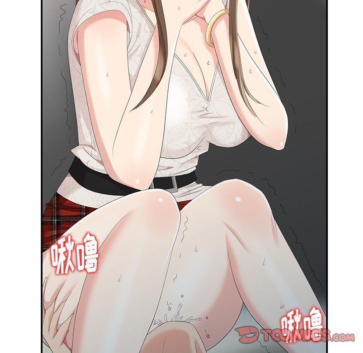 [韩国漫画] 天降梦中人 爱情,熟女人妻,巨乳大奶#[122P]-99