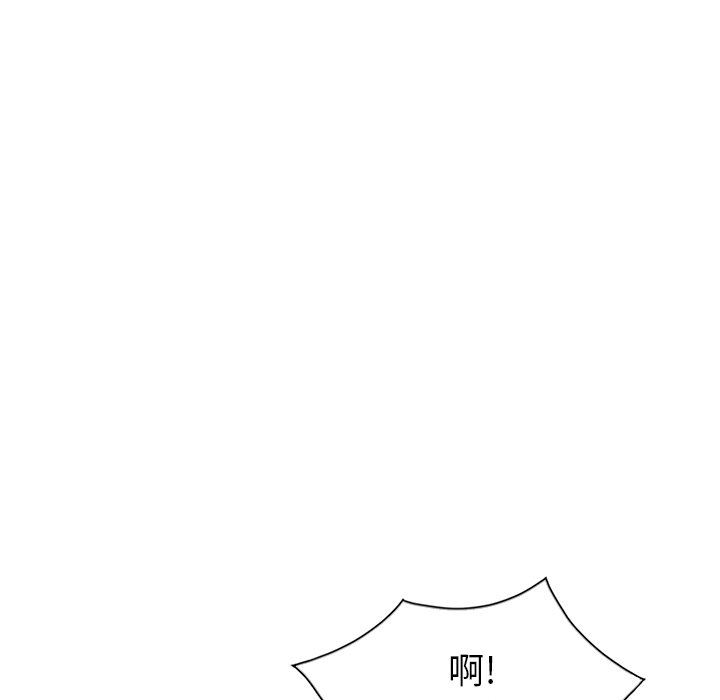[韩国漫画] 天降梦中人 爱情,熟女人妻,巨乳大奶#[146P]-107