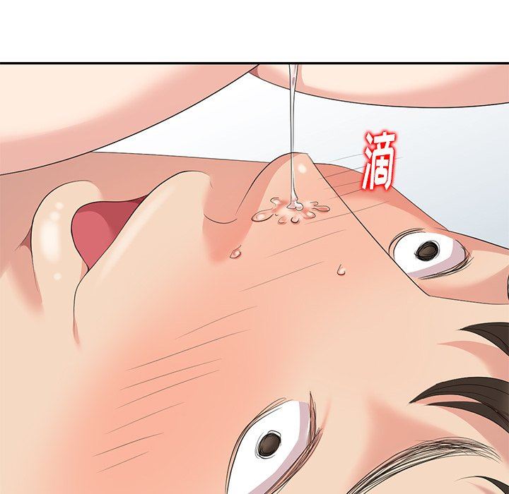 [韩国漫画] 天降梦中人 爱情,熟女人妻,巨乳大奶#[146P]-19