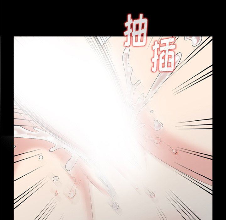 [韩国漫画] 天降梦中人 爱情,熟女人妻,巨乳大奶#[139P]-103