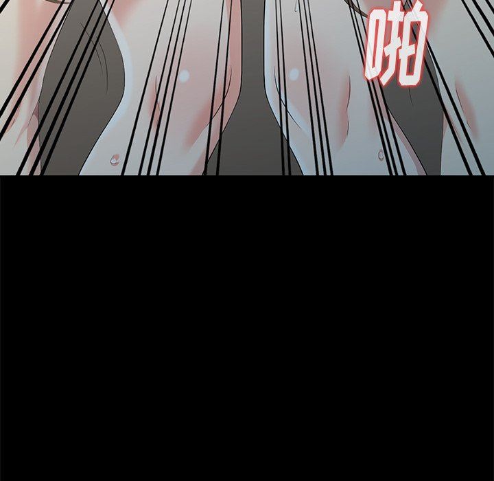 [韩国漫画] 天降梦中人 爱情,熟女人妻,巨乳大奶#[139P]-107