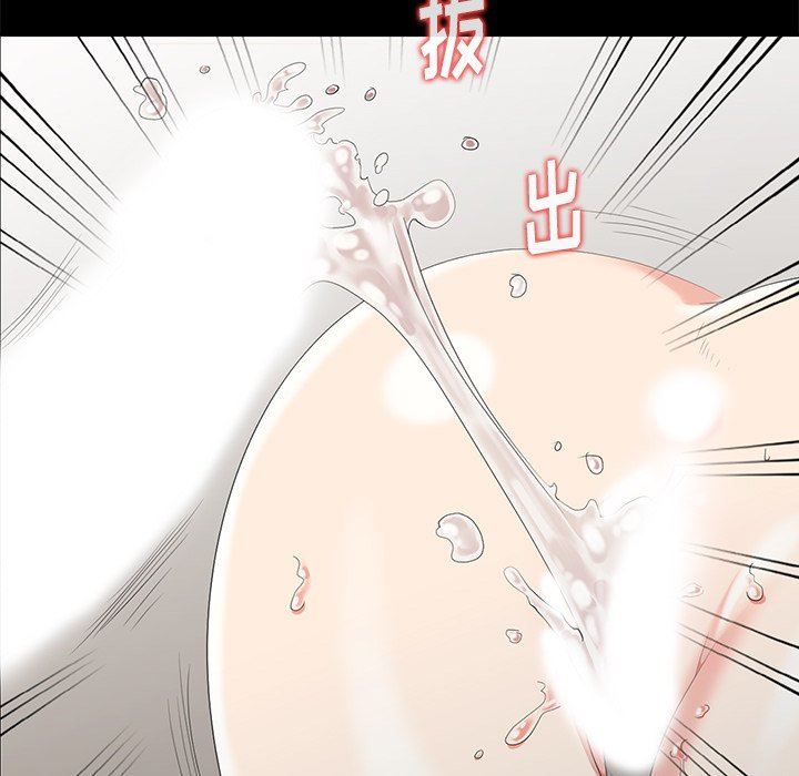 [韩国漫画] 天降梦中人 爱情,熟女人妻,巨乳大奶#[139P]-115