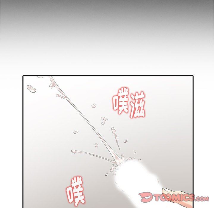 [韩国漫画] 天降梦中人 爱情,熟女人妻,巨乳大奶#[139P]-117