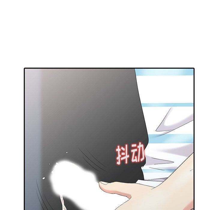 [韩国漫画] 天降梦中人 爱情,熟女人妻,巨乳大奶#[139P]-119