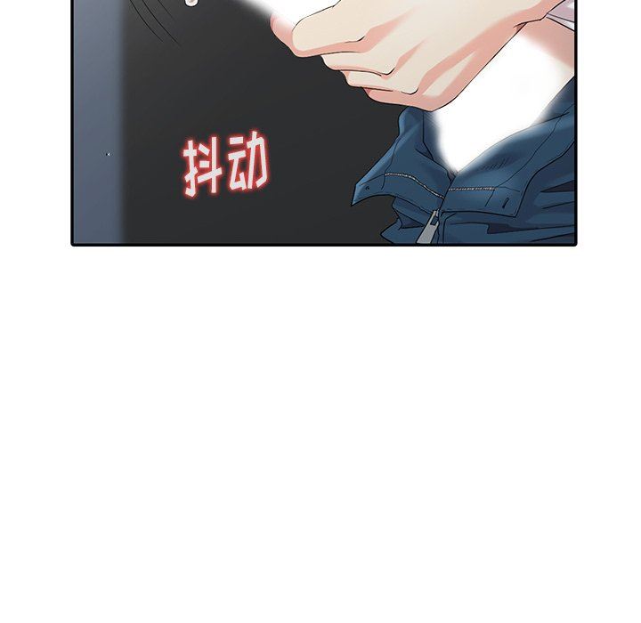 [韩国漫画] 天降梦中人 爱情,熟女人妻,巨乳大奶#[139P]-120