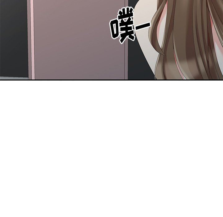 [韩国漫画] 天降梦中人 爱情,熟女人妻,巨乳大奶#[139P]-133