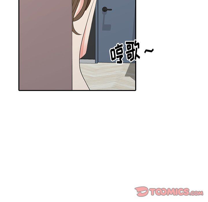 [韩国漫画] 天降梦中人 爱情,熟女人妻,巨乳大奶#[139P]-33
