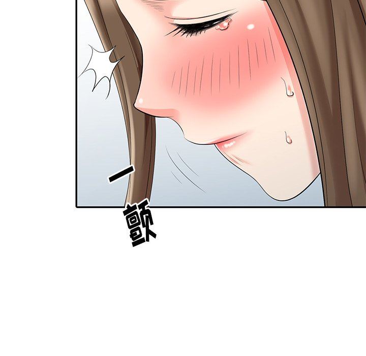[韩国漫画] 天降梦中人 爱情,熟女人妻,巨乳大奶#[139P]-44