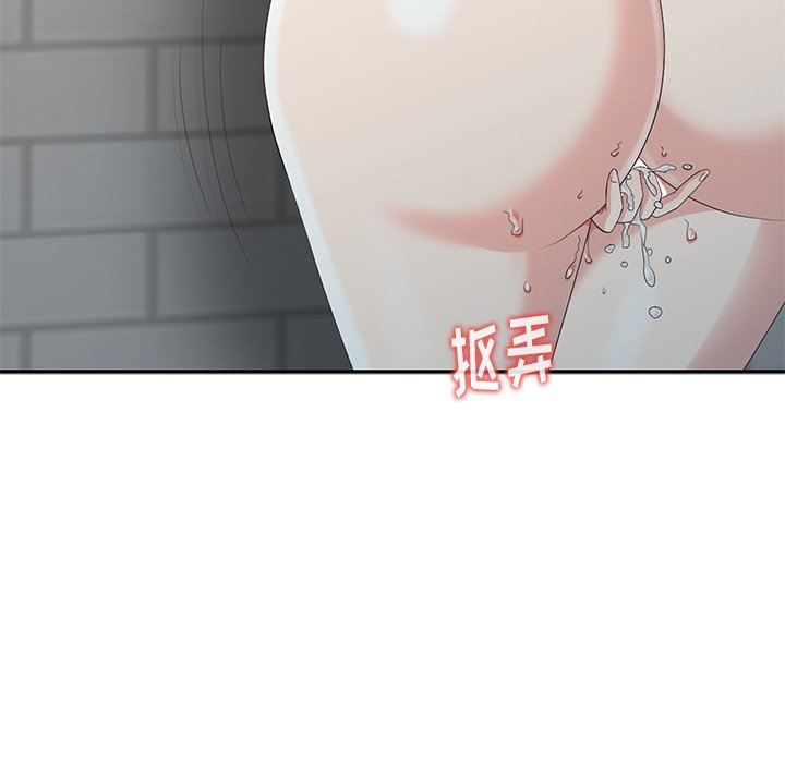 [韩国漫画] 天降梦中人 爱情,熟女人妻,巨乳大奶#[139P]-47