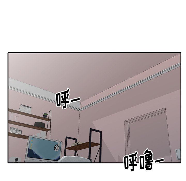 [韩国漫画] 天降梦中人 爱情,熟女人妻,巨乳大奶#[139P]-50