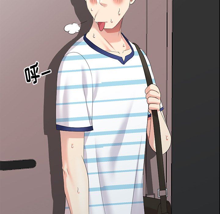 [韩国漫画] 天降梦中人 爱情,熟女人妻,巨乳大奶#[139P]-61
