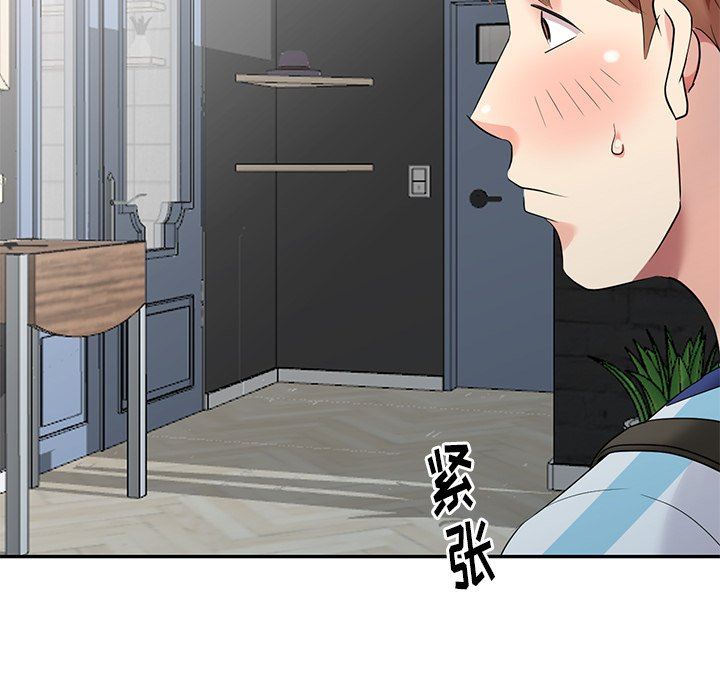 [韩国漫画] 天降梦中人 爱情,熟女人妻,巨乳大奶#[139P]-64