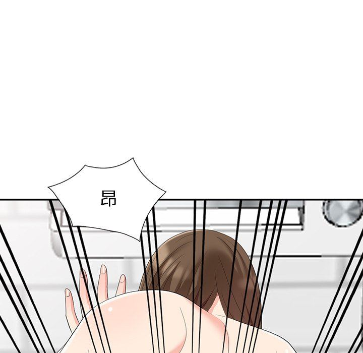[韩国漫画] 天降梦中人 爱情,熟女人妻,巨乳大奶#[139P]-71